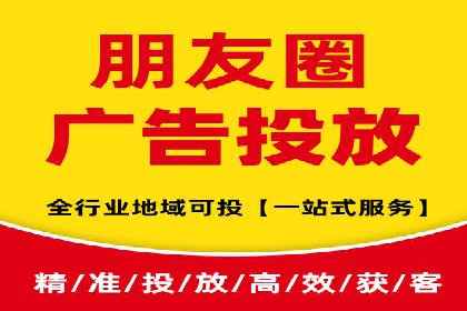 托管竞价sem策略：一则医疗行业的成功案例