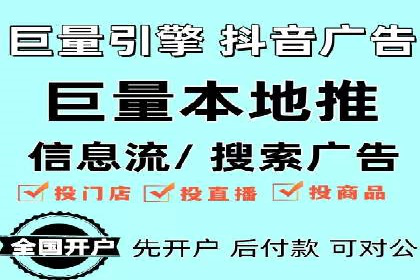 百度SEO推广公司经典案例：提升关键词排名秘诀揭秘