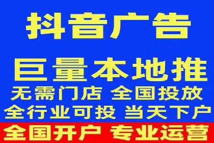 sem代运营机构经典案例：提升广告投放效果